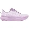 Image de Under Armour Chaussures De Running Infinite Pro