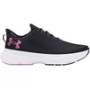 Image de Under Armour Chaussures De Running Infinite Print
