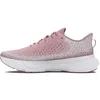 Image de Under Armour Infinite Running Shoes EU 41