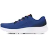 Image de Under Armour UA BPS Rogue 4 Al Chaussures de course pour garçon, Bleu technologique, 11 UK Child