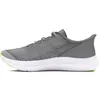 Image de Under Armour GS Speed Swift Running Shoes EU 36