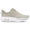Image de Under Armour Infinite Elite Running Shoes EU 44