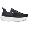 Image de Under Armour Infinite Elite 2 Running Shoes EU 40 1/2