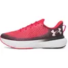 Image de Under Armour Homme Infinite, (713) Racer Red/Castlerock/Blanc, 43 EU