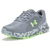 Image de Under Armour Charged Bandit TR 3 SP Trail Running Shoes EU 44