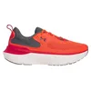 Image de Under Armour Infinite Pro 2 Chaussures de Running Chaussure de Running sans stabilisateurs Hommes Rouge - ares Red/Castlerock 47,5