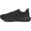 Image de Under Armour Infinite Pro 2 Running Shoes EU 40