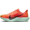 Image de Nike Femme Pegasus Plus Straßenlaufschuh für Damen Chaussure de Course, Bright Crimson Cave Purple Lime Blast, 35.5 EU