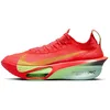 Image de Nike Chaussures de course de compétition pour homme, Cramoisi vif, 38.5 EU