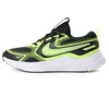 Image de Nike Cosmic Runner (GS) Chaussures de Course pour Enfant Black/Wolf Grey/Volt 38