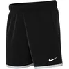 Image de Nike Academy25 Short Dri-FIT pour Enfants Plus âgés HJ3833