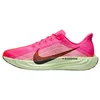 Image de Nike Pegasus Plus Chaussures de course sur route pour homme (HV3022-600, Hyper Pink/Bright Crimson/Barely Volt/Sequoia), Rose hyper rose/pourpre vif/Barely Volt/Séquoia, 44 EU