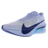 Image de Nike Vaporfly 4 Chaussures de course sur route pour homme (HF6414-001, Ghost/Persian Violet/Football Grey/Blue Void), Fantôme/violet persan/gris football/bleu vide, 6.5