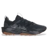 Image de New Balance pour homme. MTTTRV1 Chaussures Tektrel noires (44), Plat, Lacets, Casuel, Sport, Outdoor, Multisport