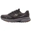 Image de Skechers Go Run Trail Bottom 2.0 Pin Ridge 220757 BRN Chaussures de Course pour Homme, Marron, 9 US