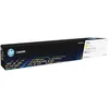 Image de HP 225A Cartouche de Toner Jaune Original LaserJet