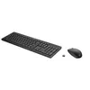 Image de HP 235 - Ensemble clavier et souris - disposition à 3 zones, déplacement de touche à faible profil - full size - sans fil - 2.4 GHz - QWERTY - Anglais - noir - Smart Buy en occasion ou reconditionné