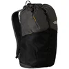 Image de THE NORTH FACE Sac à dos de jour Clyffe 23L gris