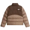 Image de THE NORTH FACE W Saikuru Jacket Grnsmk S EU