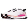 Image de ALTRA Chaussures de course Olympus 7 Trail pour femme, Crème de noix de