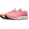 Image de ALTRA Escalante 5 Chaussures de Running Chaussure de Running sans stabilisateurs Femmes Baie - dflr/cctcm/bbgm 40,5