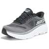 Image de Skechers Baskets Mains-Libres pour Homme Max Cushioning Endeavour-Exciton, Noir, 42.5 EU