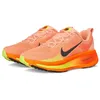 Image de Nike Homme Vomero 18, 8