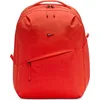 Image de Nike Aura HF7007 Sac à dos 24 l, Picante Red Picante Red Sm Blk Elctrdep, Taille unique, Sportswear