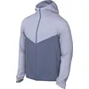 Image de Nike Uv Rpl Stride Veste pour homme Ghost/World Indigo/Reflective L