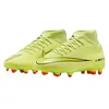 Image de Nike Jr Superfly 10 Club FG/MG Chaussure de Football, Limelight Volt Hyper Crimson, 37.5 EU