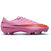 Image de NIKE Homme Zm Vapor 16 Academy FG/MG Sneaker, Multicolore, 45.5 EU