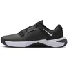Image de Nike W Nike Metcon 10 Training Shoes