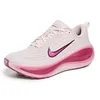 Image de Nike Femme W Vomero Plus Chaussure de Marche, Silt Red Bordeaux Sweet Beet, 35.5 EU