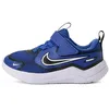Image de Nike Cosmic Runner (TD) Chaussures de Loisirs pour Enfants Game Royal/White/Black 22