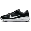 Image de Nike Stellar Ride (GS) Chaussures d'entraînement pour Enfants Black/White/Anthracite/Pure Pl 36
