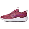 Image de Nike Cosmic Runner (GS) Chaussure de Course, Sweet Beet/Vivid Purple/Bordea, 35.5 EU