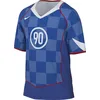 Image de Nike Total 90 Dri-FIT IB4212 Maillot de Football pour Homme
