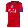 Image de NIKE Enfant Paris Saint-Germain Dri-FIT Jersey SS Stadium 3rd, Global Red/Sport Red/Hyper Royal, 128/140