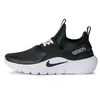 Image de Nike Flex Runner 4 (GS) Chaussures de Loisirs pour Enfants Black/Black/White 38.5