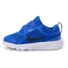 Image de NIKE Chaussures de Running Star Runner 5 Enfants