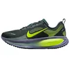 Image de Nike Vomero 18 Chaussures de Marche pour Homme, Seaweed/Volt/Cannon/Sanded Pur, 41 EU, Seaweed Volt Cannon Sanded Pur, 41 EU