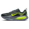 Image de Nike Vomero 18 Chaussures de Marche pour Homme, Seaweed/Volt/Cannon/Sanded Pur, 40,5 EU, Seaweed Volt Cannon Sanded Pur, 40.5 EU