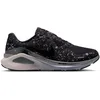 Image de NIKE Femmes W Structure 26 Se, Cave Purple/Black/MTLC Dark GR, 5, Cave Purple Black MTLC Dark GR, 38.5 EU