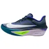 Image de Nike Homme Zoom Fly 6 Chaussure de Course, Obsidienne, Blanc, Violet Persan, 47 EU