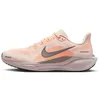 Image de Nike W Air Zoom Pegasus 41 Chaussures de Course pour Femme, Guava Ice/Cave Stone/Orange PU, 40 EU, Guava Ice Cave Stone Orange PU, 40 EU