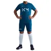 Image de NIKE Km K NK DF Acd25 Top SS-Pd Maillot de survêtement, Abysse Verte/Abysse Verte/Igloo, 128-140 Mixte Enfant