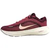 Image de Nike Stellar Ride (GS) Chaussure d'athlétisme, Bordeaux/Washed Coral/Sweet Be, 35.5 EU