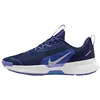 Image de Nike Nike Juniper Trail 3 Trail Running Shoes