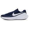 Image de Nike Nike Revolution 8 Running Shoes