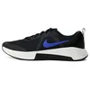 Image de Nike M Nike MC Trainer 3 Training Shoes